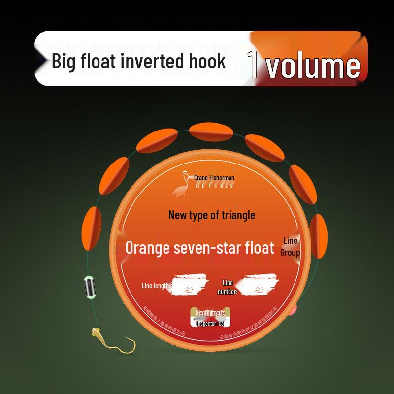 Seven-Star Flip-Up Fishing Set: Crucian Carp Hook, Invisible Nylon Line, No Adjustment Needed 1.0 Line #5 Hook
Seven-Star Flip-Up Fishing Set: Crucian Carp Hook, Invisible Nylon Line, No Adjustment Needed 1.0 Line #5 Hook