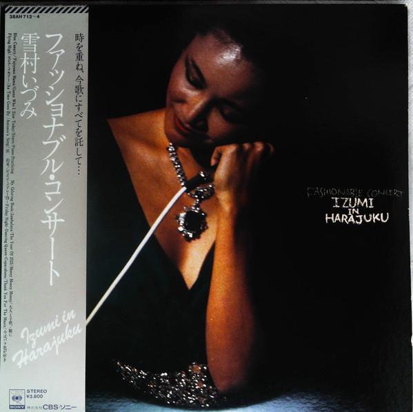 LP Record IZUMI YUKIMURA - fashionable concert 38AH7134 CBS/SONY 1979 Japan Japanese Enka Used
LP Record IZUMI YUKIMURA - fashionable concert 38AH7134 CBS/SONY 1979 Japan Japanese Enka Used