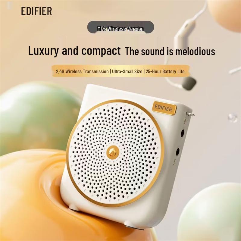 Edifier MF3 Wireless Portable Amplifier (CN version)
Edifier MF3 Wireless Portable Amplifier (CN version)