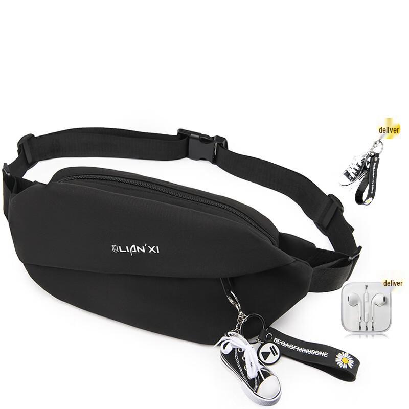 Li Shen Unisex Oxford Chest Bag
Li Shen Unisex Oxford Chest Bag