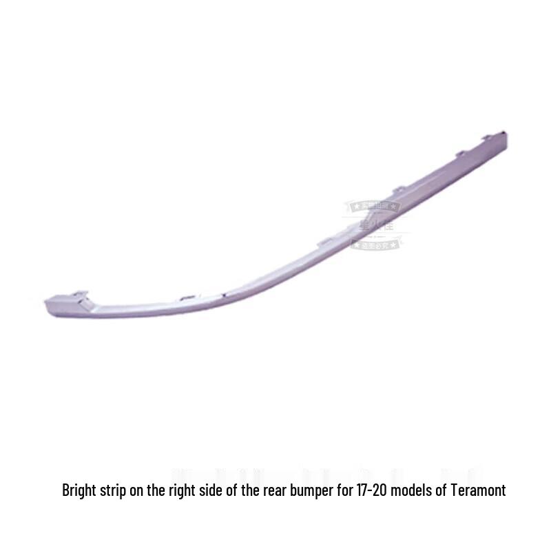 Touareg Rear Bumper Exhaust Trim for 17-20 Models - Chrome Strip Tail Throat Panel
Touareg Rear Bumper Exhaust Trim for 17-20 Models - Chrome Strip Tail Throat Panel