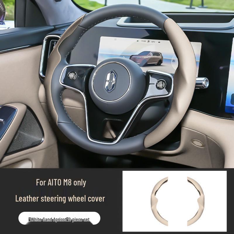 Universal Leather Steering Wheel Cover: Ultra-Thin, Sweat-Proof, All-Season Interior Accessory Wenjie M8 Exclusive
Universal Leather Steering Wheel Cover: Ultra-Thin, Sweat-Proof, All-Season Interior Accessory Wenjie M8 Exclusive