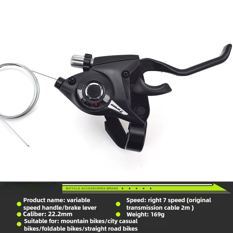 Велосипедные шарниры 3 скорости слева/7 скоростей справа Направленные крышки трансмиссии для горных велосипедов, дорожных велосипедов, велосипедов BMX и велосипедов с фиксированной передачей 1 pcs rignt 7 speed
Велосипедные шарниры 3 скорости слева/7 скоростей справа Направленные крышки трансмиссии для горных велосипедов, дорожных велосипедов, велосипедов BMX и велосипедов с фиксированной передачей 1 pcs rignt 7 speed