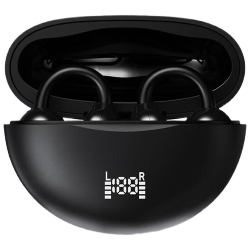 Newman Y331 Noise-Cancelling Clip-On Bluetooth Earbuds
Newman Y331 Noise-Cancelling Clip-On Bluetooth Earbuds