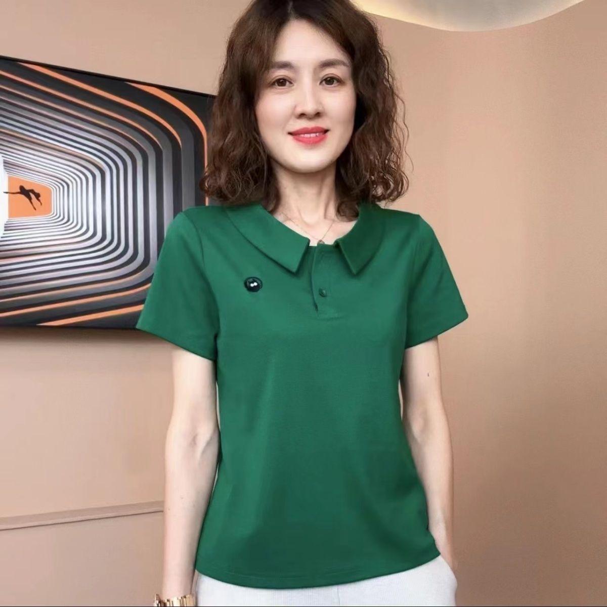 Women s Elegant Peter Pan Collar Cotton T-Shirt - Summer Casual Short-Sleeve Slimming Top 2XL (for 55-60 kg)
Women s Elegant Peter Pan Collar Cotton T-Shirt - Summer Casual Short-Sleeve Slimming Top 2XL (for 55-60 kg)