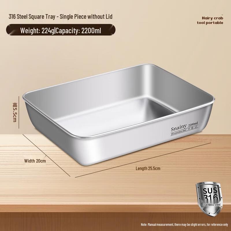 Fan Gao Stainless Steel Food Prep & Storage Tray
Fan Gao Stainless Steel Food Prep & Storage Tray