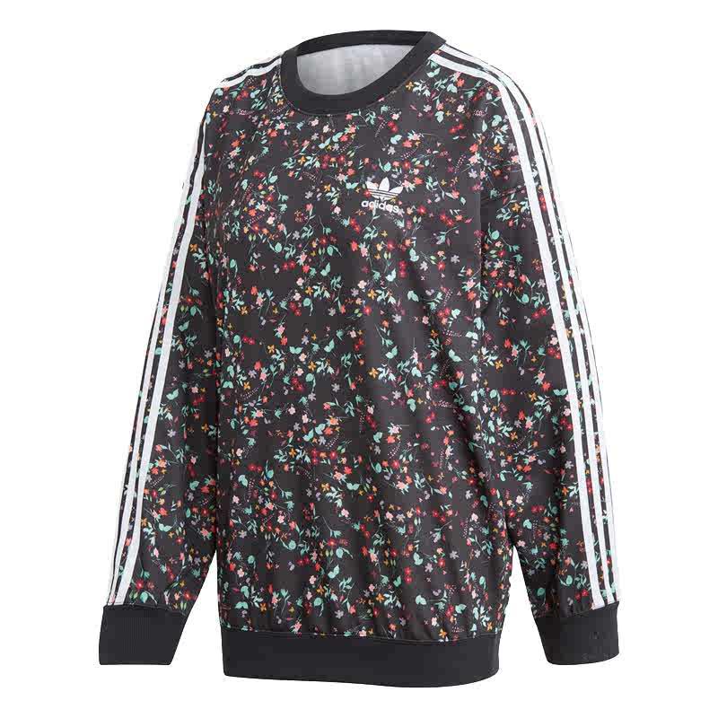 Adidas Originals SWEATSHIRT Women s Multicolor DH4257 170/88A/L
Adidas Originals SWEATSHIRT Women s Multicolor DH4257 170/88A/L