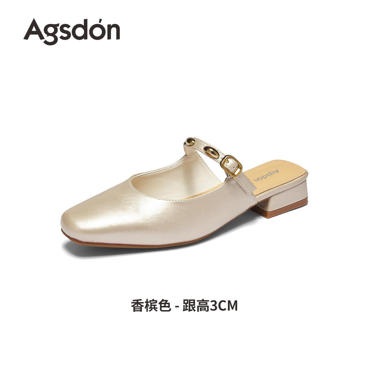 Augustine Baotou cool slippers new spring beautiful with skirt thick heel sandals 40
Augustine Baotou cool slippers new spring beautiful with skirt thick heel sandals 40