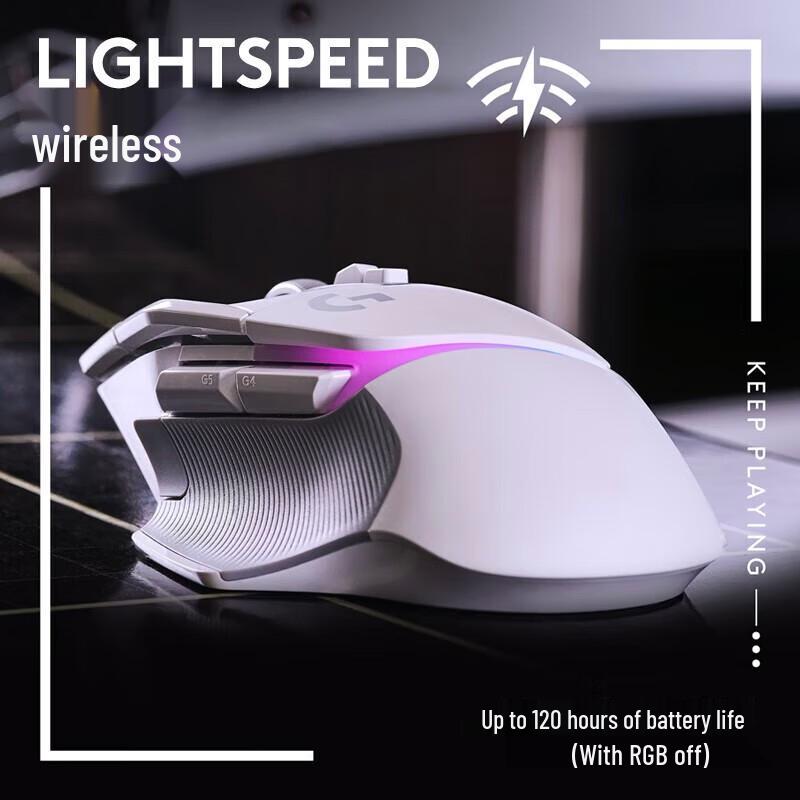 Logitech G502 X PLUS LIGHTSPEED Wireless Gaming Mouse
Logitech G502 X PLUS LIGHTSPEED Wireless Gaming Mouse