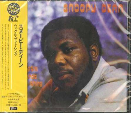CD SNOOPY DEAN - Wiggle That Thing CDSOL5660PROMO Solid Records 2018 Japan ObiSoul/Funk Used
CD SNOOPY DEAN - Wiggle That Thing CDSOL5660PROMO Solid Records 2018 Japan ObiSoul/Funk Used