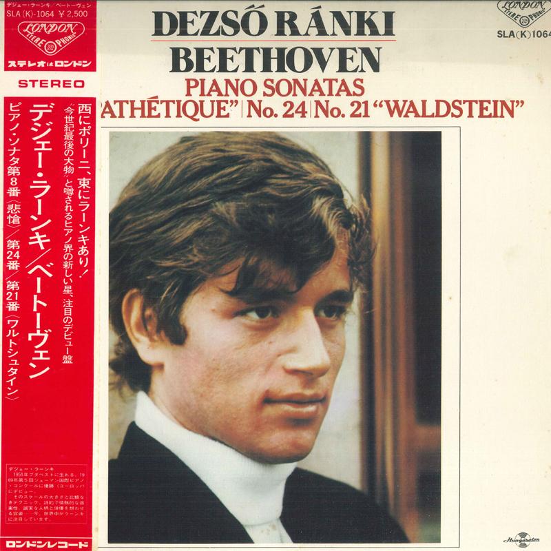 LP Record DEZSO RANKI - Beethoven: Piano Sonatas No. 8, No. SLA1064 LONDON 1975 Japan Classical Used
LP Record DEZSO RANKI - Beethoven: Piano Sonatas No. 8, No. SLA1064 LONDON 1975 Japan Classical Used