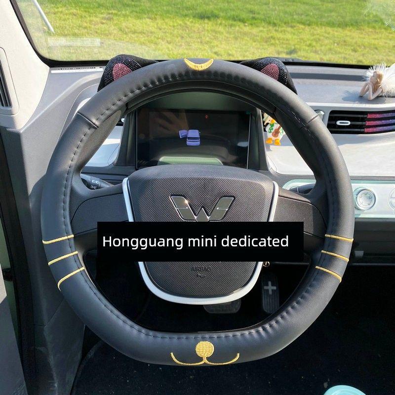 Cute Cat Ears Car Steering Wheel Cover Diamond-Embedded Handle Cover Female Wuling Confero Mini Gameboy Special 36cm Black Leather D Type
Cute Cat Ears Car Steering Wheel Cover Diamond-Embedded Handle Cover Female Wuling Confero Mini Gameboy Special 36cm Black Leather D Type
