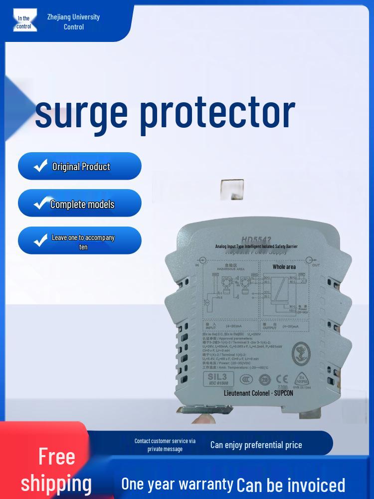 Central Control Isolator Safety Barrier HD5581.12, HD5516.DB, HD5526.DB, HD5542.DB 5516.OC
Central Control Isolator Safety Barrier HD5581.12, HD5516.DB, HD5526.DB, HD5542.DB 5516.OC