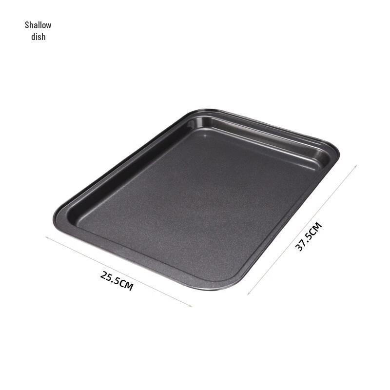 Deouxingguang Non-stick Carbon Steel Square Baking Pan
Deouxingguang Non-stick Carbon Steel Square Baking Pan