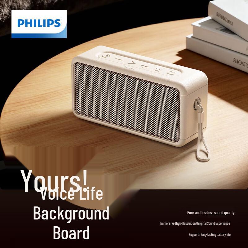 Philips TAS2130 Retro Bluetooth Desktop Speaker CN plug (adapter included)
Philips TAS2130 Retro Bluetooth Desktop Speaker CN plug (adapter included)