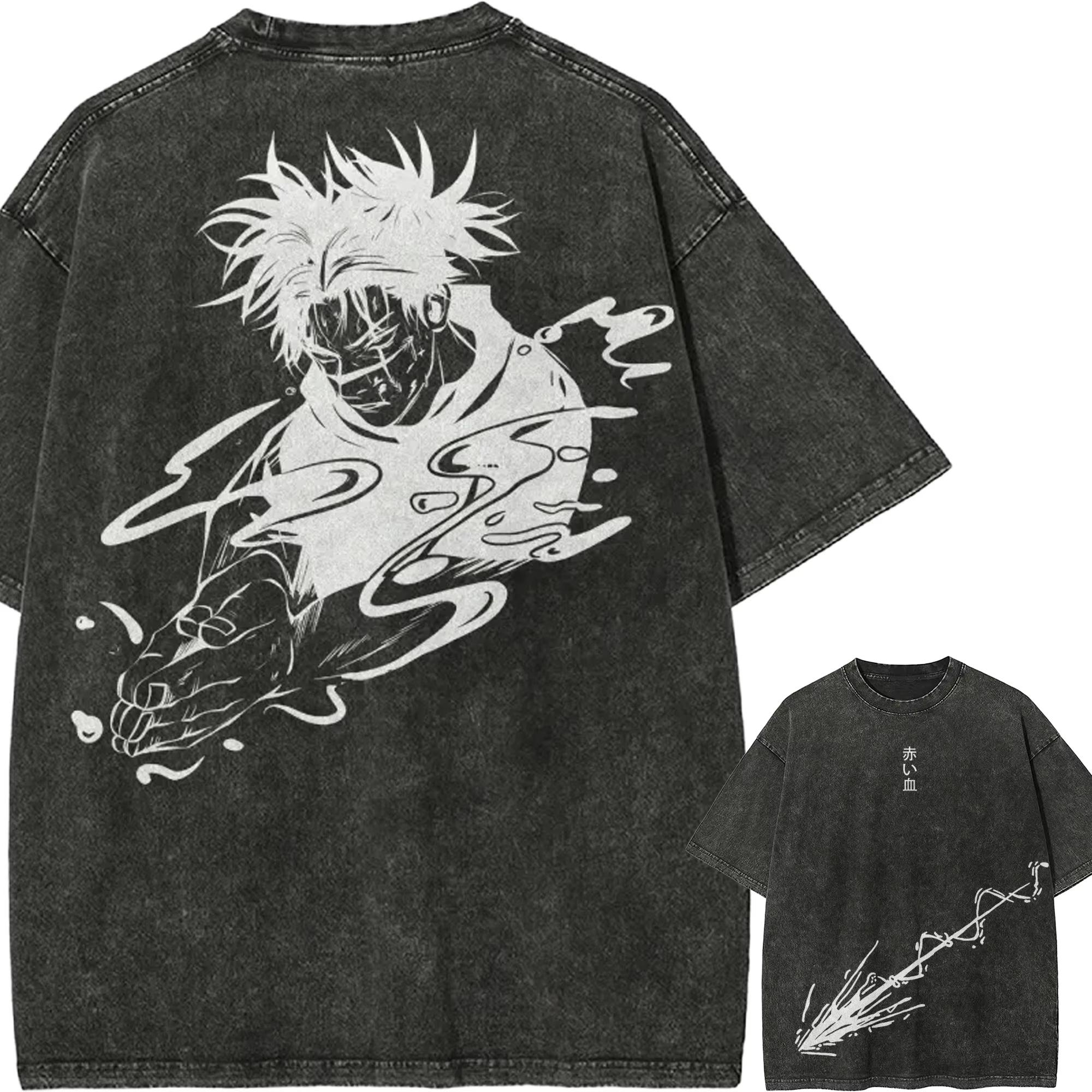 Choso Blood Manipulation Tshirt Jujutsu Kaisen Tee Vintage Washed Oversized Retro Anime Harajuku Streetwear Manga Mens Clothes XL
Choso Blood Manipulation Tshirt Jujutsu Kaisen Tee Vintage Washed Oversized Retro Anime Harajuku Streetwear Manga Mens Clothes XL