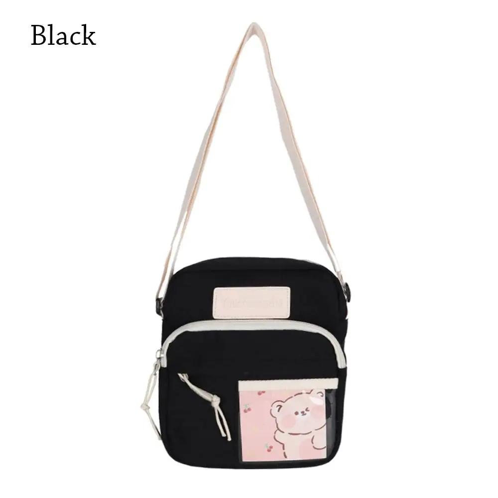 Маленькая сумка через плечо, винтажная милая мягкая нейлоновая сумка через плечо для девочек, повседневные мини-сумки для покупок чёрный
Маленькая сумка через плечо, винтажная милая мягкая нейлоновая сумка через плечо для девочек, повседневные мини-сумки для покупок чёрный