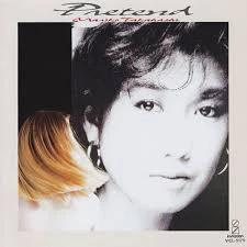 CD MARIKO TAKAHASHI - Pretend VDR1640 Invitation 1989 Japan Soul/Funk Used
CD MARIKO TAKAHASHI - Pretend VDR1640 Invitation 1989 Japan Soul/Funk Used