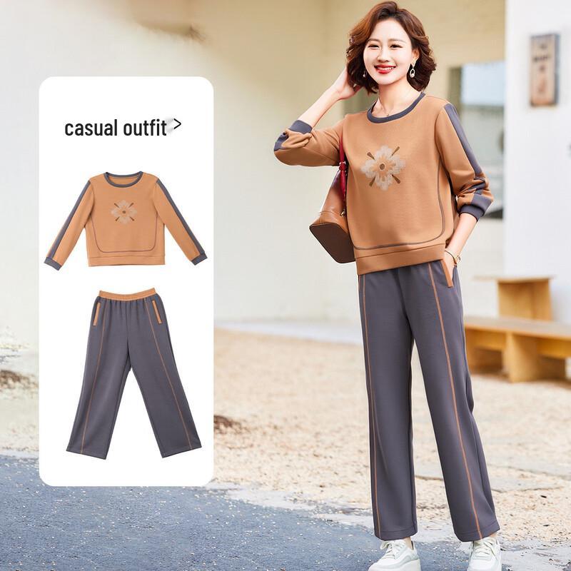 Спортивный костюм для женщин среднего возраста Qianlian на осень/зиму 4XL
Спортивный костюм для женщин среднего возраста Qianlian на осень/зиму 4XL