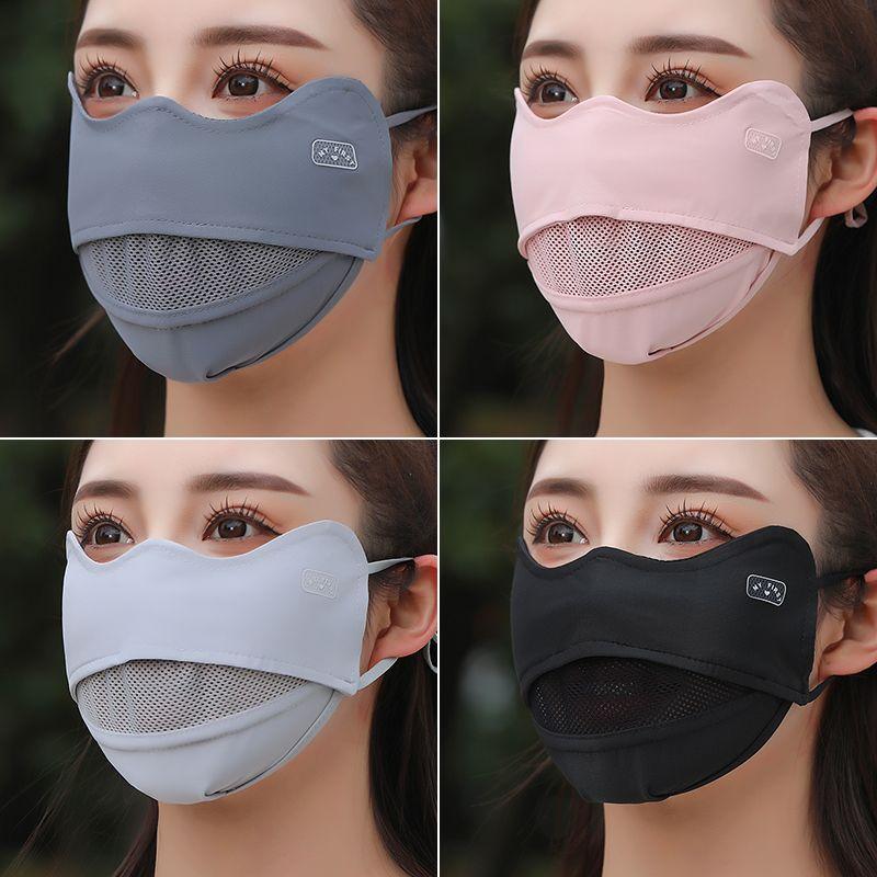 Summer Ice Silk Sun Protection Face Mask Women s Thin Breathable Large Size UV Protection Eye Corner Guard New 2025 Model
Summer Ice Silk Sun Protection Face Mask Women s Thin Breathable Large Size UV Protection Eye Corner Guard New 2025 Model