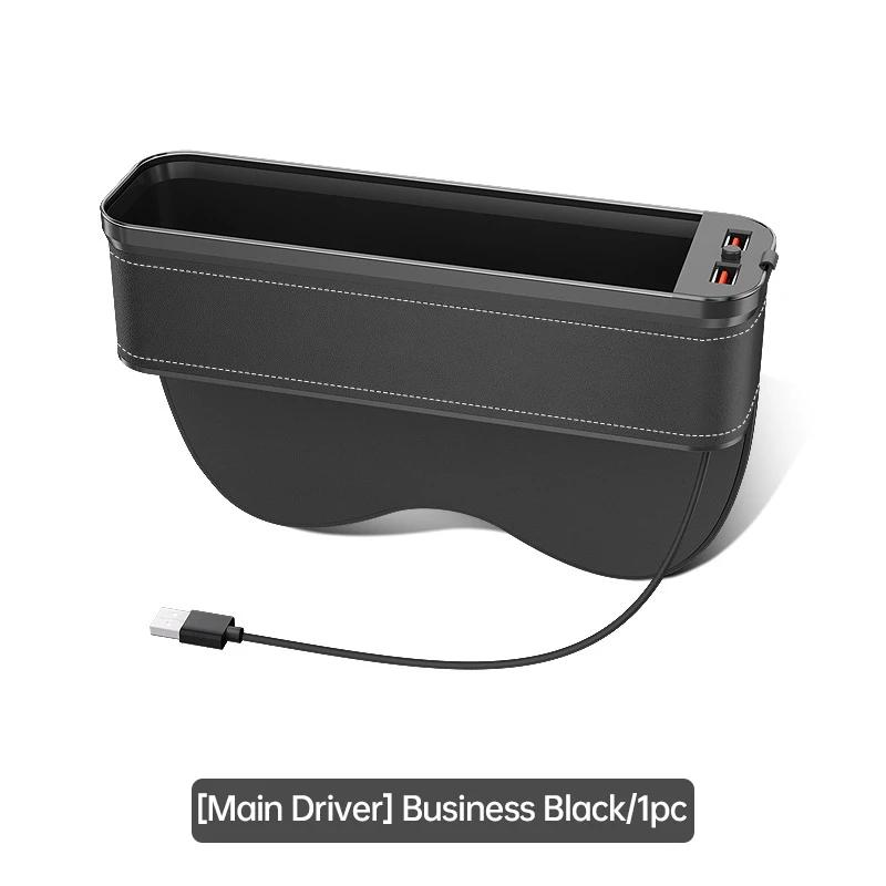 For Dodge RT Challenger Charger Journey RAM Car Crevice Storage Box With 2 USB Charger Colorful LED Seat Organizer
For Dodge RT Challenger Charger Journey RAM Car Crevice Storage Box With 2 USB Charger Colorful LED Seat Organizer