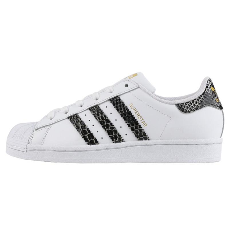 Женские кроссовки Adidas Superstar Snakeskin Cloud White FV3294 36
Женские кроссовки Adidas Superstar Snakeskin Cloud White FV3294 36