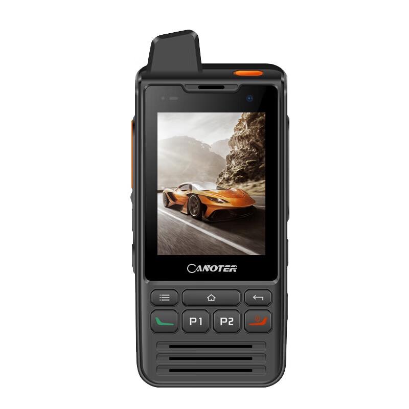 Canote F2 Walkie-talkie (CN version)
Canote F2 Walkie-talkie (CN version)