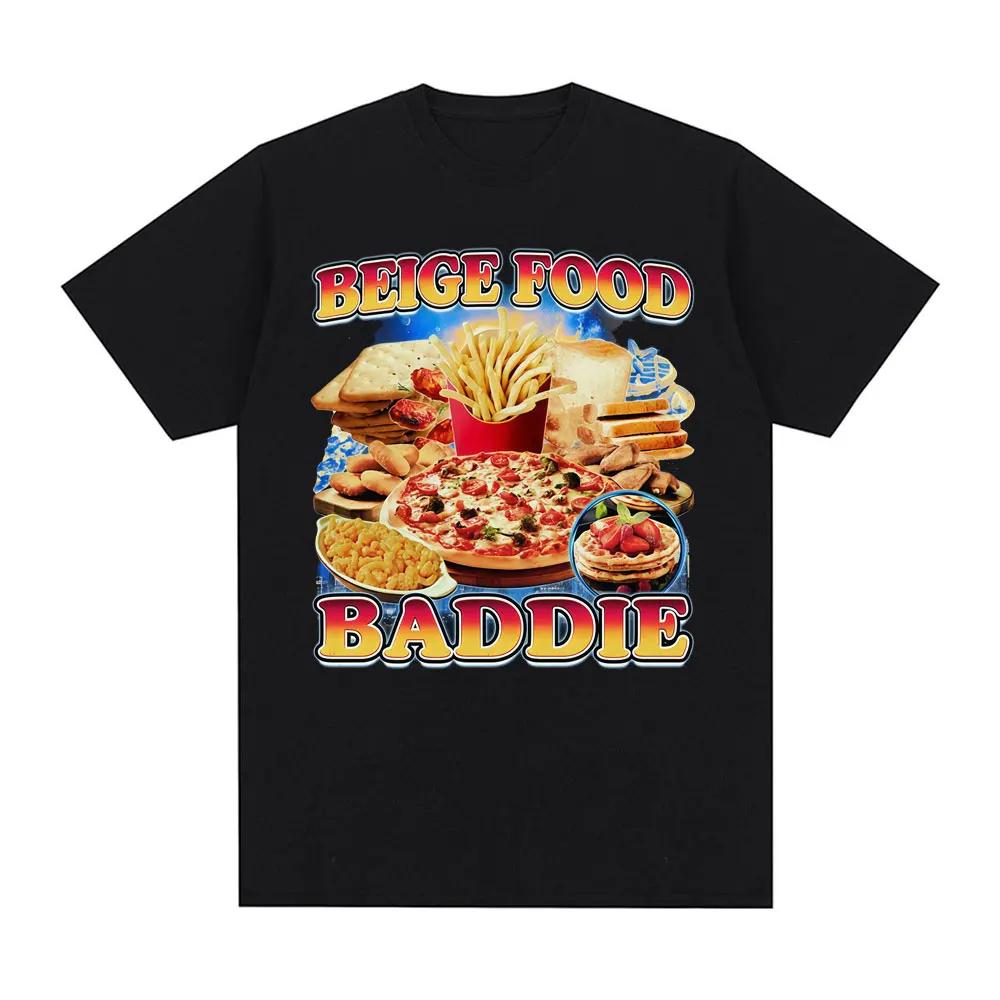 Beige Food Baddie Funny Meme Graphic Print T Shirts Men Women Casual Cotton T-shirt Fashion Vintage Summer Short Sleeve Tops XXXXXL чорний
Beige Food Baddie Funny Meme Graphic Print T Shirts Men Women Casual Cotton T-shirt Fashion Vintage Summer Short Sleeve Tops XXXXXL чорний