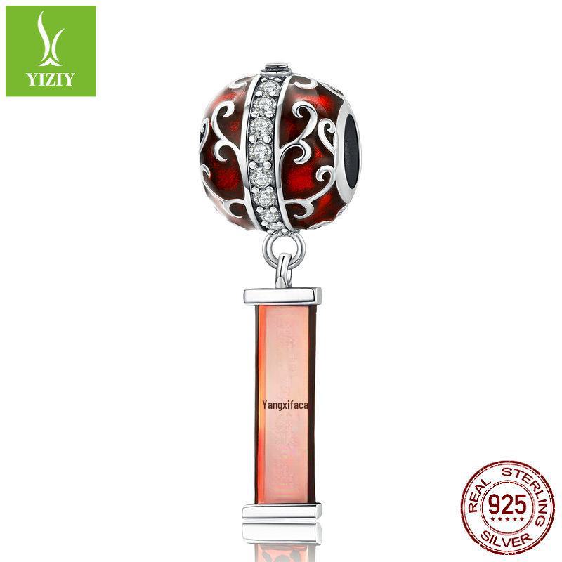 Подвеска-фонарик Yinziyun из оригинального серебра 925 пробы с красной эмалью и бусинами ручной работы - Новогодняя версия BSC134 Loose Beads
Подвеска-фонарик Yinziyun из оригинального серебра 925 пробы с красной эмалью и бусинами ручной работы - Новогодняя версия BSC134 Loose Beads