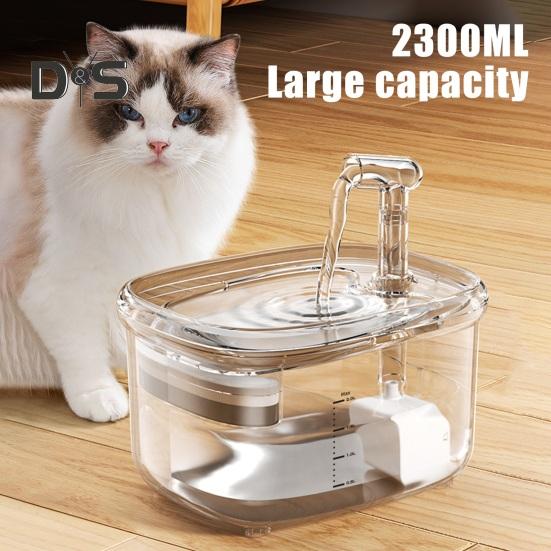 Automatic Cat Water Fountain with 5-Level Filtration System Low Noise Easy to Clean Cat Water Fountain Pet Water Dispenser чистий
Automatic Cat Water Fountain with 5-Level Filtration System Low Noise Easy to Clean Cat Water Fountain Pet Water Dispenser чистий