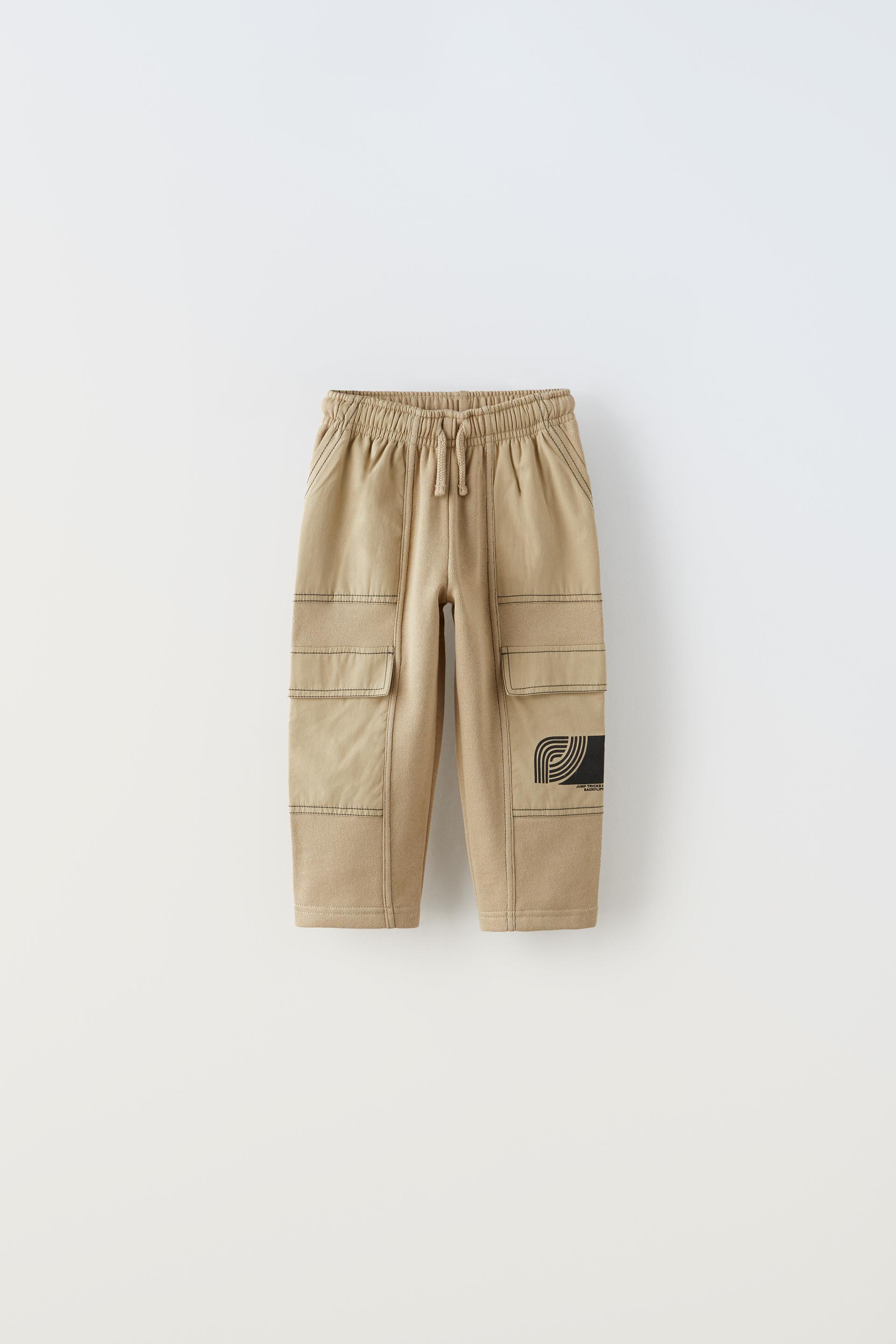 БРЮКИ ДЛЯ СКЕЙТА С ОТСТРОЧКОЙ
БРЮКИ ДЛЯ СКЕЙТА С ОТСТРОЧКОЙ