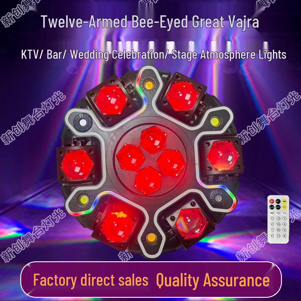 12-Arm Bee Eye Moving Head Light: Seven-Color Rotating Beam for Home & KTV Voice-Controlled Laser Atmosphere 12-arm light strip bee eye light
12-Arm Bee Eye Moving Head Light: Seven-Color Rotating Beam for Home & KTV Voice-Controlled Laser Atmosphere 12-arm light strip bee eye light