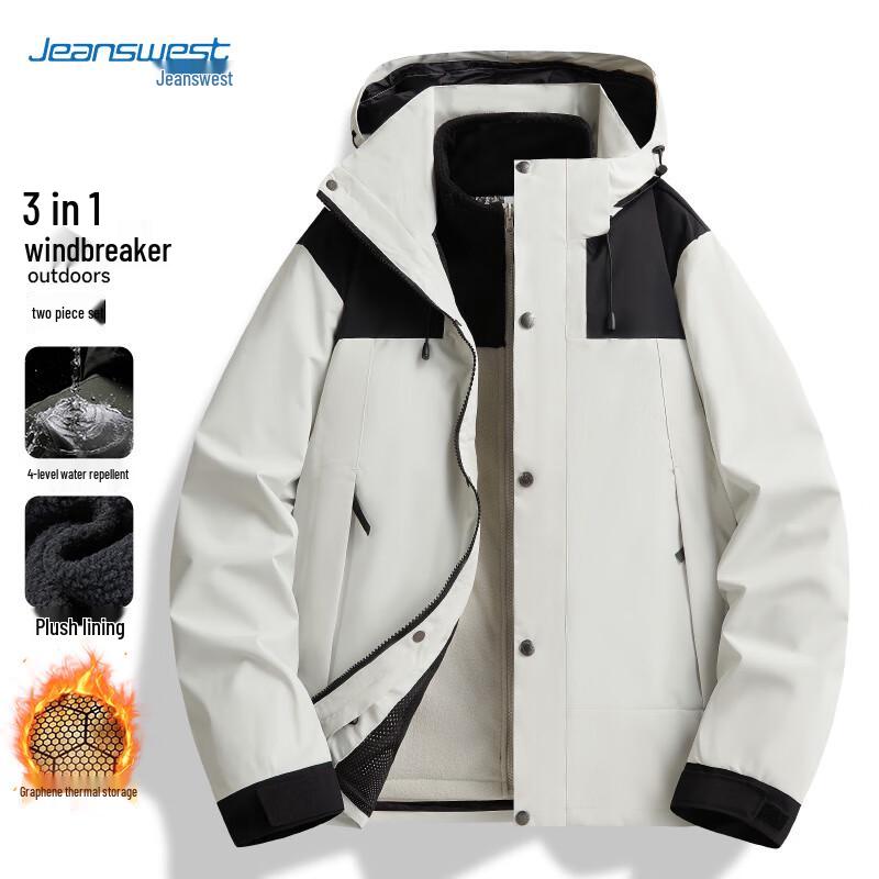 Jeanswest 3-in-1 Outdoor Windbreaker Jacket 3XL
Jeanswest 3-in-1 Outdoor Windbreaker Jacket 3XL