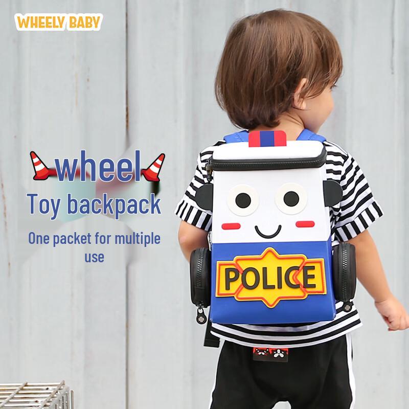WHEELY BABY Kids Vehicle Backpack Large (3-8Y)
WHEELY BABY Kids Vehicle Backpack Large (3-8Y)