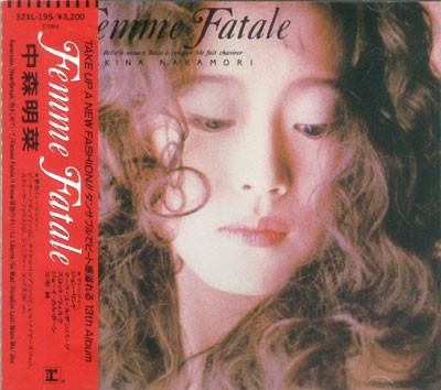 CD AKINA NAKAMORI - Femme Fatale 32XL195 Reprise 1988 Япония ОбиЯпонская поп-звезда Б/У
CD AKINA NAKAMORI - Femme Fatale 32XL195 Reprise 1988 Япония ОбиЯпонская поп-звезда Б/У