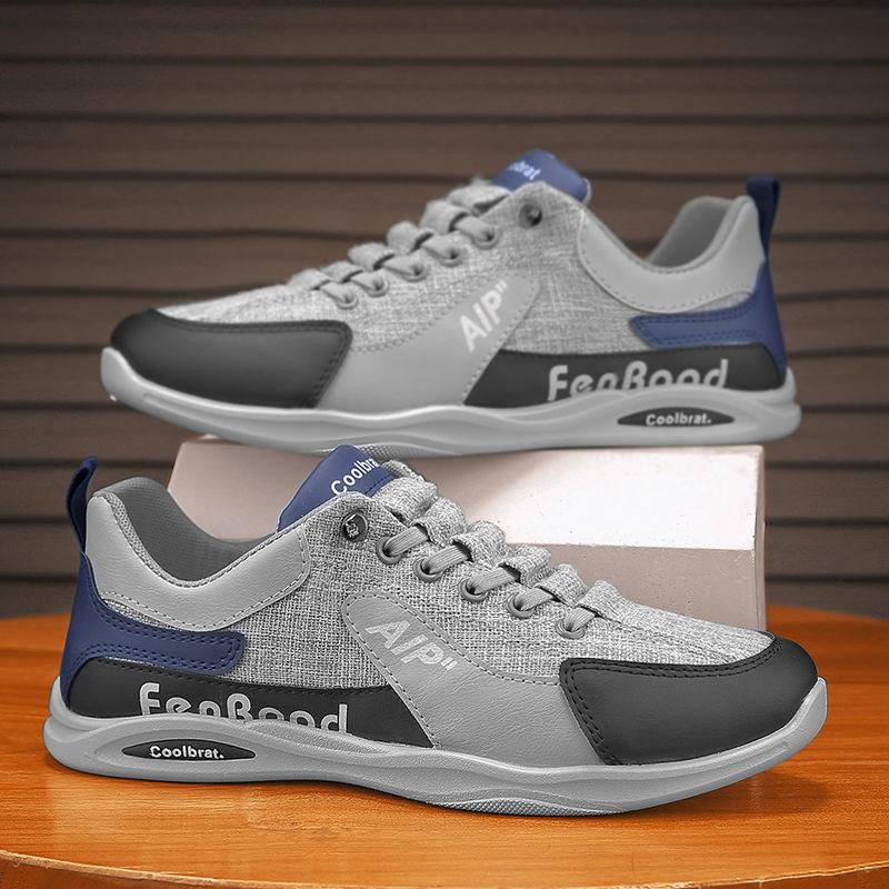 Мужская повседневная обувь Легкие плоские летние кроссовки Классические оригинальные высокие мужские туфли Качество Мода Новинка Без кожи 2025 45
Мужская повседневная обувь Легкие плоские летние кроссовки Классические оригинальные высокие мужские туфли Качество Мода Новинка Без кожи 2025 45