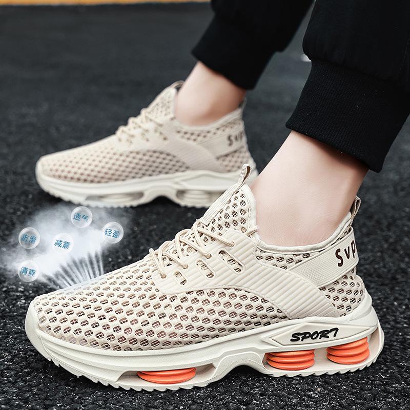 Men s sandals men s shoes summer new outer wear large mesh hollow sports leisure youth hole shoes trend 39 бежевый
Men s sandals men s shoes summer new outer wear large mesh hollow sports leisure youth hole shoes trend 39 бежевый