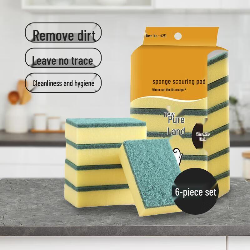 Junchu Kitchen Cleaning Sponge Scourers
Junchu Kitchen Cleaning Sponge Scourers