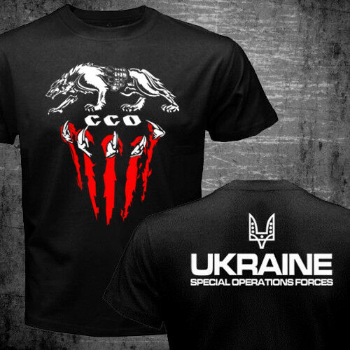 Ukraine Special Operations Forces Wolf Logo Military Army T-Shirt. Premium Cotton Short Sleeve O-Neck Mens T Shirt New S-3XL ... 5XL різнокольоровий
Ukraine Special Operations Forces Wolf Logo Military Army T-Shirt. Premium Cotton Short Sleeve O-Neck Mens T Shirt New S-3XL ... 5XL різнокольоровий