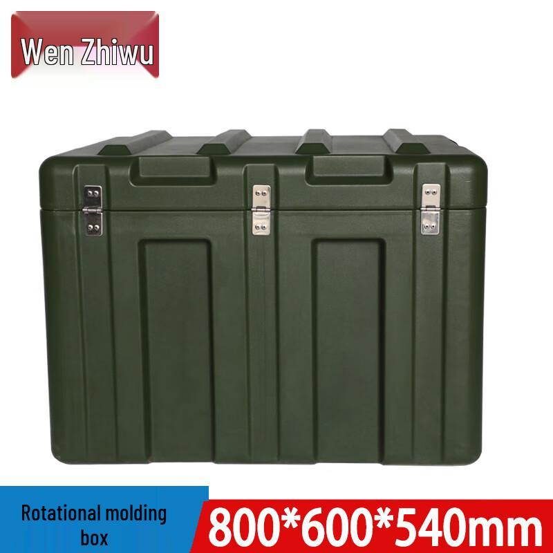 Wenzhiwu Heavy-Duty Roto-Molded Storage Case
Wenzhiwu Heavy-Duty Roto-Molded Storage Case