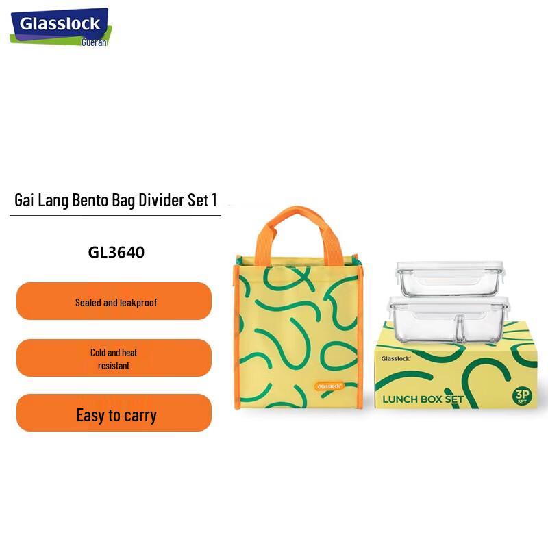 GLASSLOCK Tempered Glass Food Storage Set with Lunch Bag
GLASSLOCK Tempered Glass Food Storage Set with Lunch Bag