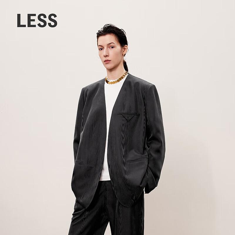Less Свободный блейзер из шелка-туссахи, Осень 2024 S
Less Свободный блейзер из шелка-туссахи, Осень 2024 S