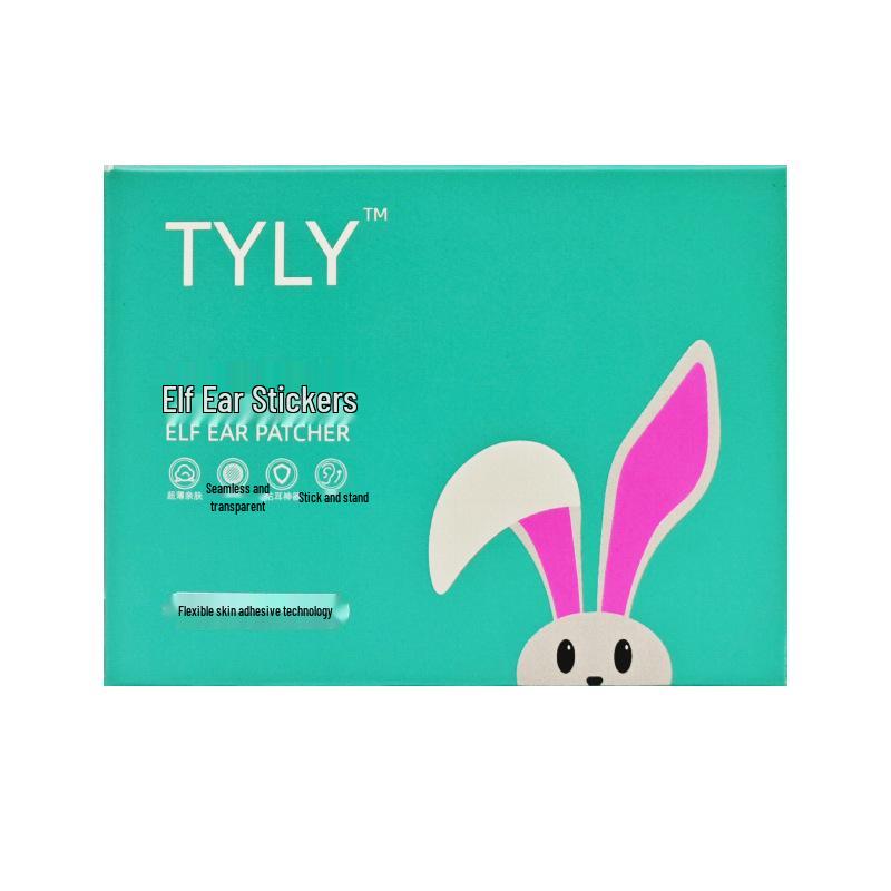 Waterproof Elf Ear Stickers: Invisible, Low-Allergy Shaping for Bigger Faces & Streams - Perfect for Primary School Students 6 stickers + box + alcohol pads
Waterproof Elf Ear Stickers: Invisible, Low-Allergy Shaping for Bigger Faces & Streams - Perfect for Primary School Students 6 stickers + box + alcohol pads