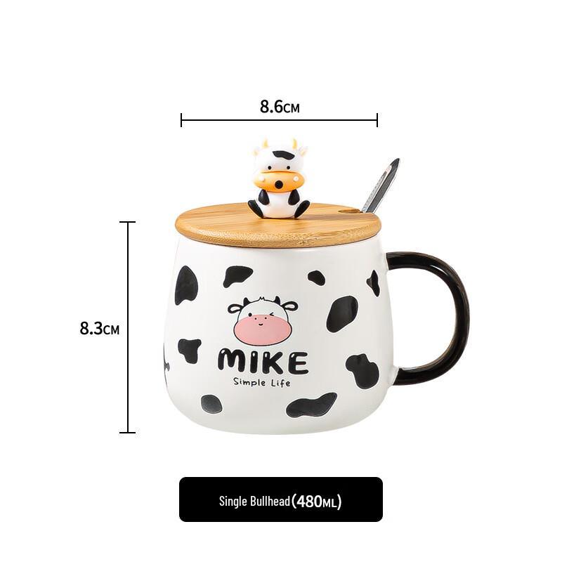 ZISIZ Cartoon Cute Ceramic Mug with Lid and Spoon
ZISIZ Cartoon Cute Ceramic Mug with Lid and Spoon