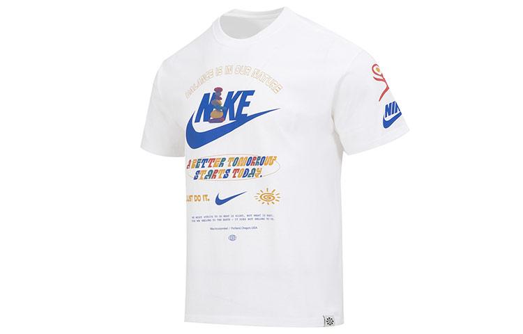Nike Drop Shoulder Sleeve T-Shirt Men s White DZ2851-100 L
Nike Drop Shoulder Sleeve T-Shirt Men s White DZ2851-100 L