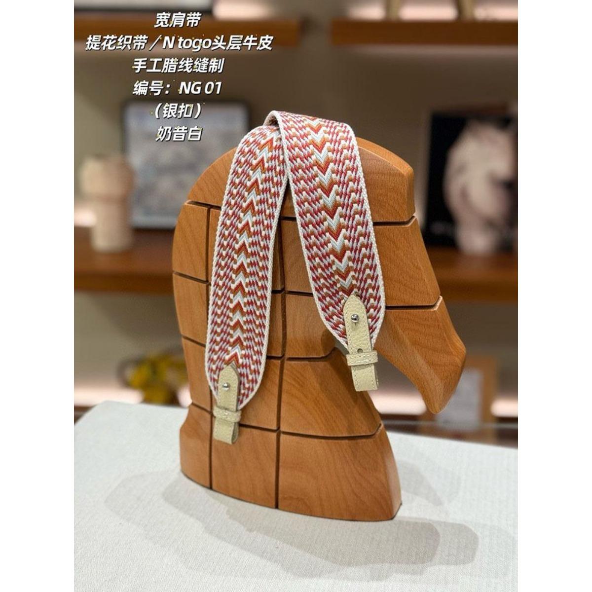 Suitable Shoulder Strap Modification Eve Bag Lindi Vegetable Basket Garden Canvas Versatile Single Crossbody Length 87 x Width 5cm
Suitable Shoulder Strap Modification Eve Bag Lindi Vegetable Basket Garden Canvas Versatile Single Crossbody Length 87 x Width 5cm