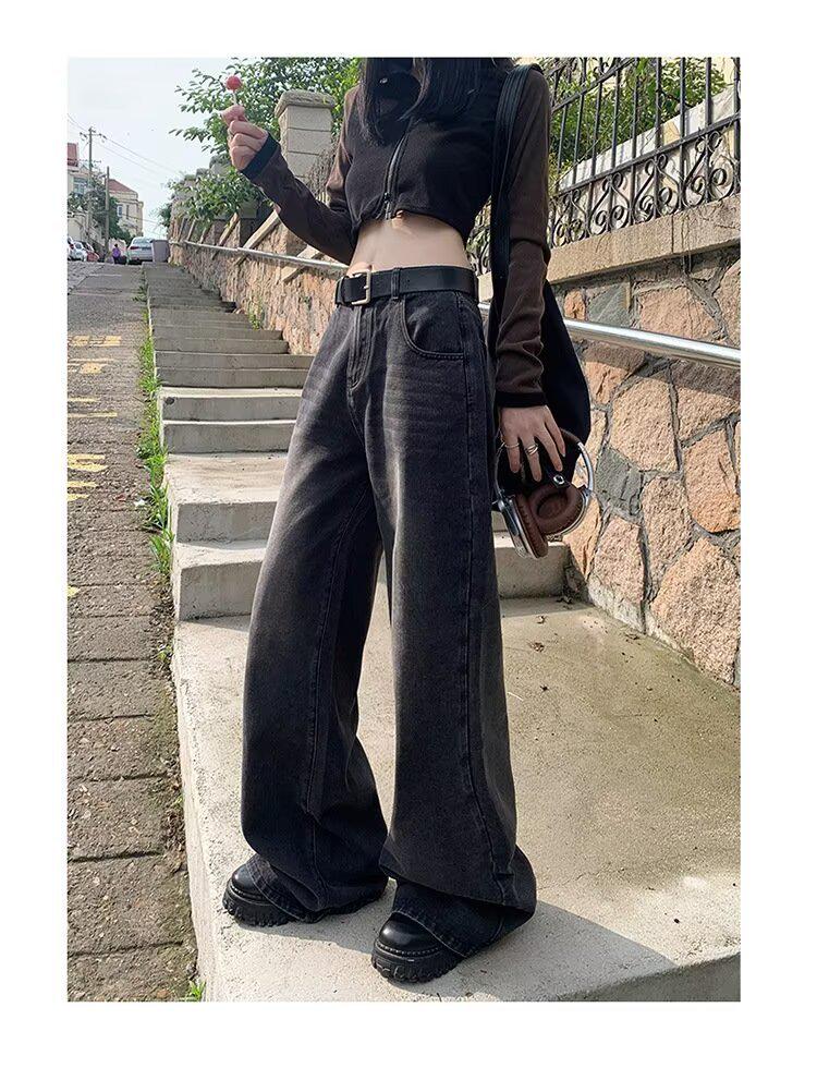 Джинсы с высокой посадкой и широкими штанинами цвета дымчато-серого, 2025: Модные весенние драпирующиеся брюки 3XL: Height 155-165CM (Weight 150-165 Jin)
Джинсы с высокой посадкой и широкими штанинами цвета дымчато-серого, 2025: Модные весенние драпирующиеся брюки 3XL: Height 155-165CM (Weight 150-165 Jin)