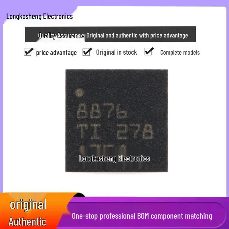 DRV8876RGTR H-Bridge Motor Driver IC, VFQFN-16-EP Package, New
DRV8876RGTR H-Bridge Motor Driver IC, VFQFN-16-EP Package, New