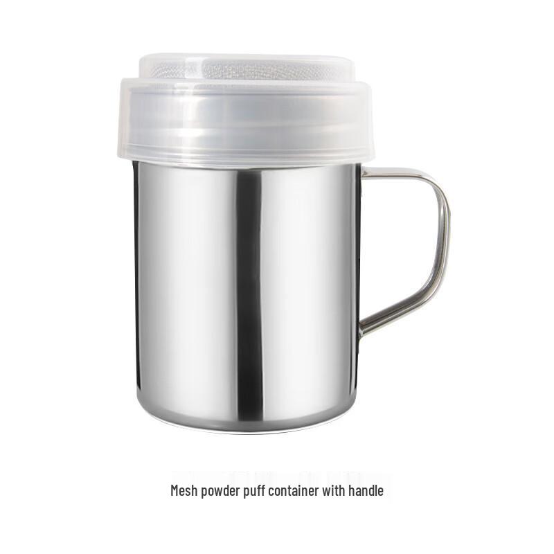 Multi-purpose Powder Shaker with Handle One Size
Multi-purpose Powder Shaker with Handle One Size