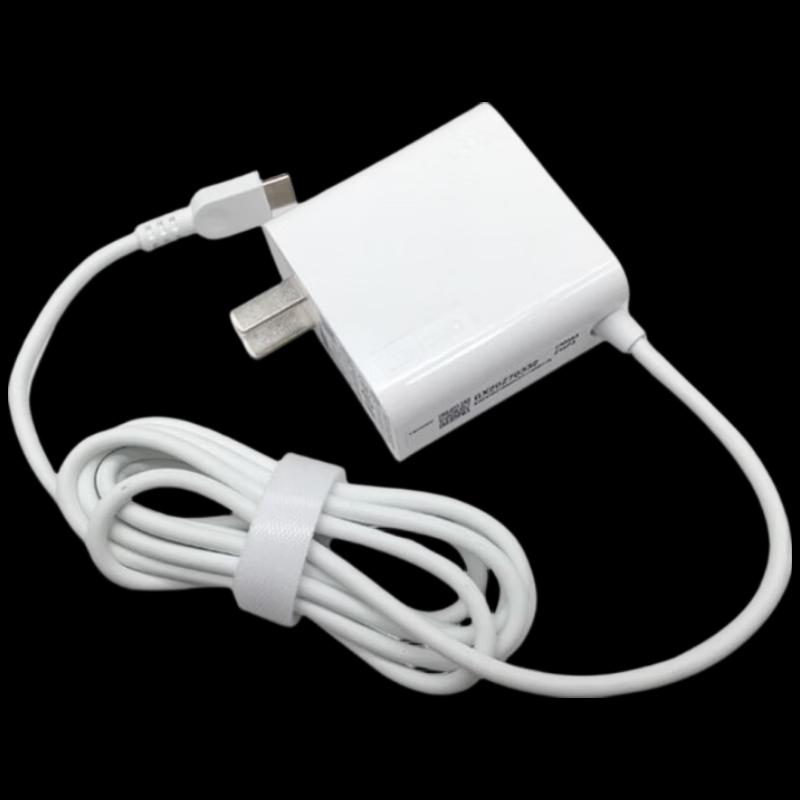 Lenovo ThinkPad 65W USB-C Power Adapter
Lenovo ThinkPad 65W USB-C Power Adapter